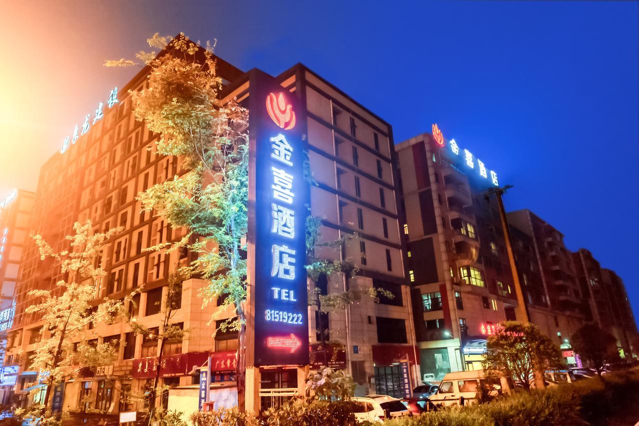 Chengdu Jinxi Hotel Ngoại thất bức ảnh